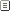 One Page Layout