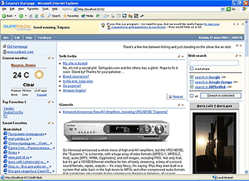Screenshot for Surfpack Startpage 1.2.96
